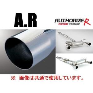 送り先限定 フジツボ A-R マフラー ランサーEVO 10 CZ4A 570-32073｜key-point004