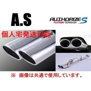 FUJITSUBO（フジツボ） 個人宅OK A-S マフラー インプレッサ GH2/GH3