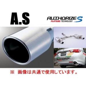 ROWEN マフラー プレミアム01S トヨタ マークX G's 2WD GRX130用