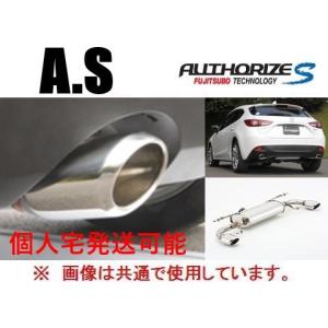 柿本改 柿本 改 マフラー Class KR マツダ アクセラスポーツ DBA-BMEFS