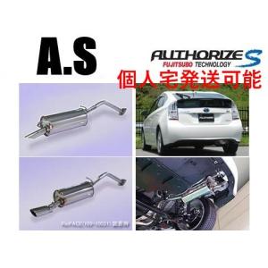 GANADOR（ガナドール） PASION EVO P．B．S搭載 ブルー