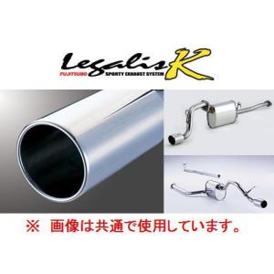 FUJITSUBO（フジツボ） 送り先限定 レガリスK マフラー ミニカ バン