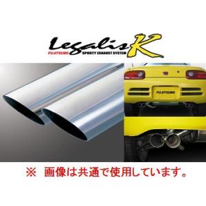 FUJITSUBO（フジツボ） 個人宅OK レガリスK マフラー ビート PP1 440