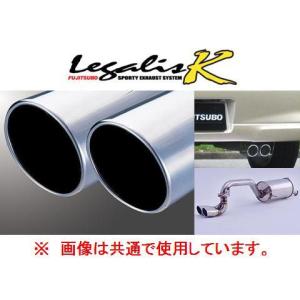 Mc ワゴンr フジツボ　レガリス　車検対応 FUJITSUBO レガリスKマフラー E-CT51SワゴンR 2WDターボ用 H9/4〜H10