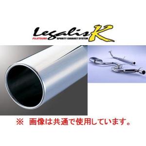 FUJITSUBO 個人宅OK フジツボ レガリスK マフラー ワゴンR CT21S(NA/TB