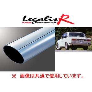 New SR ブルーバード 510 用 リア ショックアブソーバー : ファイン