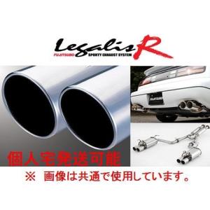 FUJITSUBO（フジツボ） 送り先限定 レガリスR マフラー 94φ
