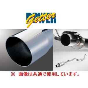 アペックス キャタライザー BNR32 toptuner-store_apez000136