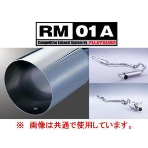 FUJITSUBO（フジツボ） RM-01A アール・エム ゼロイチ・エー EK9