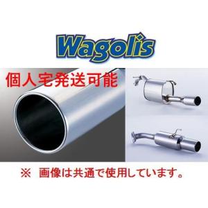 フジツボ]NCP13 ヴィッツRS(1.5L/2WD)用マフラー(パワーゲッター