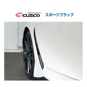 HKS（エッチケーエス） 【HKS】スピードリミッターカット VAC II GR86