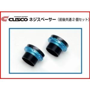 もずく　ぺージ サイベックス ミオス ベビーカー 買う