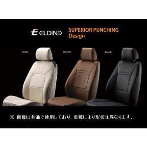エルディーネ パンチング シートカバー BMW 3シリーズツーリング E91 320i-335i V...