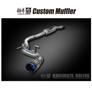 トヨタ GRヤリスGXPA16用 TRDスポーツマフラー【引き取り限定】 TRUST トラスト コンフォートスポーツGTS マフラー トヨタ GR