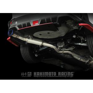 柿本改 送り先限定 柿本 カスタム マフラー WRX-S4 VBH BCO364 : キー