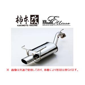 FUJITSUBO 送り先限定 フジツボ オーソライズS マフラー アクセラ 