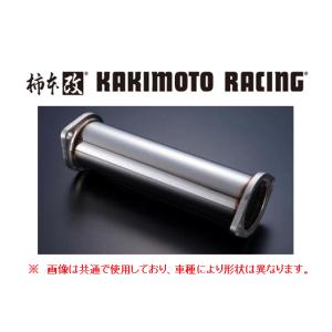 5ZIGEN 新品 5次元 触媒ストレート (80φ) シルビア/180SX PS13/S14/S15