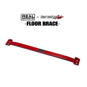 TANABE（タナベ） 送料無料 アンダーブレース (リア) N-BOX JF6 UBH46