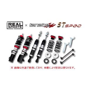 TEIN（テイン） 【2~4日以内発送】TEIN 車高調 FLEX Z VSAA6-C1AS3