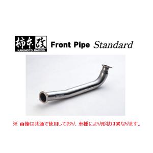 柿本改 送り先限定 柿本 フロントパイプ GR86 ZN8 TF3181 : キー