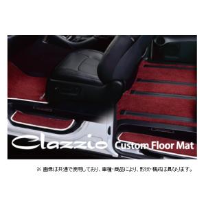 クラッツィオ カスタムフロアマット 2列フルセット レクサス LS 460 USF40 前中期 〜H24/9 ETB1430X101