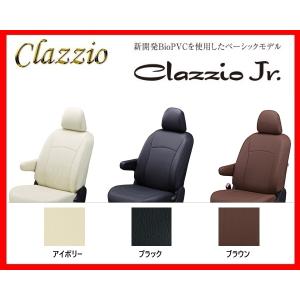 レカロ（RECARO） レカロシート ベースフレーム ホンダ フィット GK3