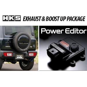 HKS（エッチケーエス） 車種別 メタルキャタライザー ジムニー 3BA