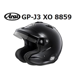 アライヘルメット（ARAI HELMET） アライ ヘルメット GP-J3 XO 8859