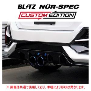 柿本改 シビックハッチバック FK7 Regu.06＆R マフラー : エアロ