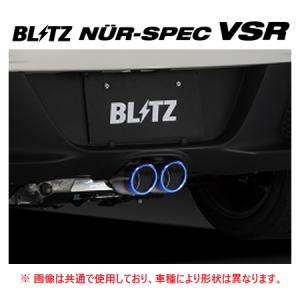 DーSPORT D-SPORT ディースポーツ TITANIUM TAIL チタンテール コペン