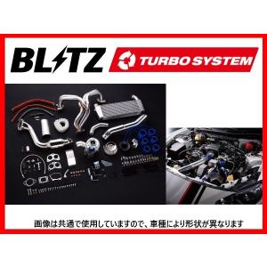 BLITZ（ブリッツ） サクションキット (赤) 86 ZN6 AT車 55723 : キー