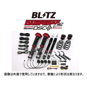 BLITZ ブリッツ ZZ-R DSCプラス 車高調 クラウンスポーツ AZSH37W 