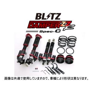 BLITZ（ブリッツ） 車高調 DAMPER ZZ-R BB 92208 86/BRZ ZN6/ZC6