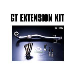 HKS GTエクステンションキット ランサーEVO 7/8/9 CT9A 14018-AM001