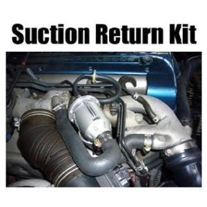 HKS サクションリターンキット スープラ JZA80 71002-AT002