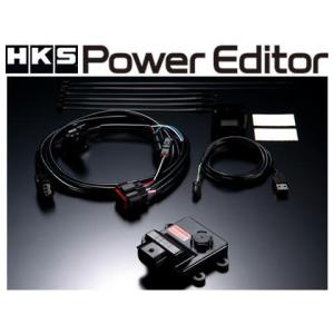 HKS（エッチケーエス） HKS FLASH EDITOR フラッシュエディター