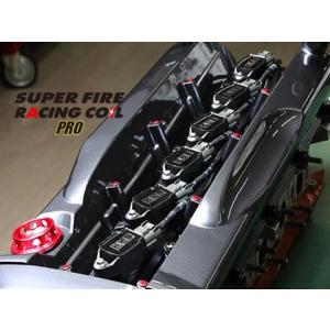 HKS（エッチケーエス） スーパーファイヤーレーシングコイルプロ