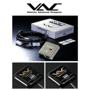 HKS（エッチケーエス） リミッターカット VAC タイプCZ マツダスピード