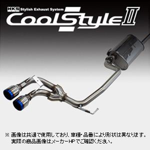 HKS L175S ムーヴデュアルテールリアピースマフラー