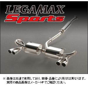 HKS（エッチケーエス） 送り先限定 リーガマックススポーツ マフラー