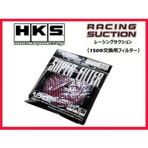 JIC 触媒ストレートパイプ RX-8 SE3P SPUSE3 : キーポイント