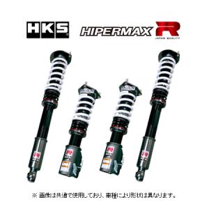 送り先限定 HKS ハイパーマックスR 車高調 シルビア S15 80310-AN002