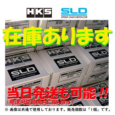 HKS リミッターカット SLD タイプ1 マーク2/ヴェロッサ JZX110 MT車　4502-R...