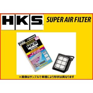 HKS スーパーエアフィルター フォード レーザー BG5PF/BG8PF/BG8RP 70017-...