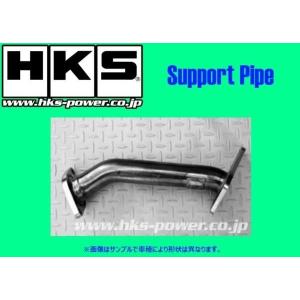 HKS（エッチケーエス） 送り先限定 ハイパーマックスS 車高調 86 ZN6