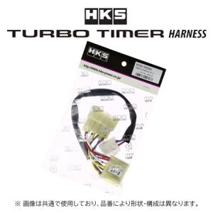 HKS（エッチケーエス） ターボタイマー 10thモデル本体＋専用ハーネス