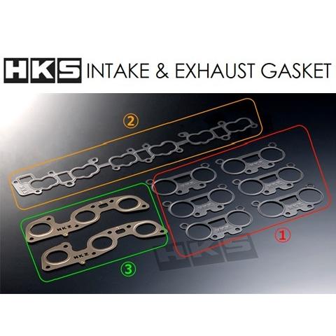 HKS インテーク&amp;エキゾーストガスケットセット RB26DETT 23009-AK004