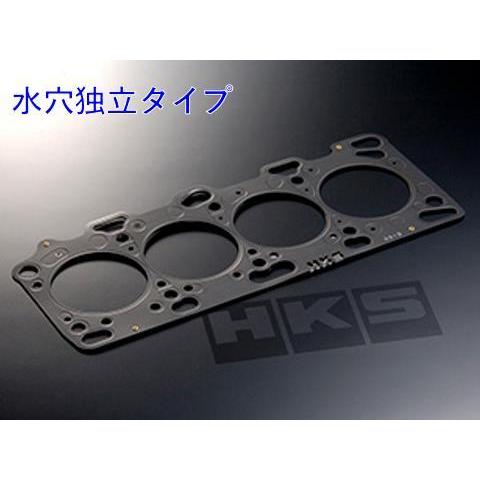 HKS ストッパー水穴独立タイプヘッドガスケット(0.7mm) VQ35DE 23001-AN002