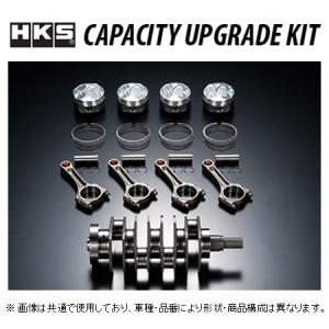 純正 シルビア S14 S15 用 イグニッション スイッチ キーシリンダー