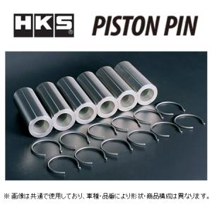 HKS（エッチケーエス） 鍛造クランクシャフト ステップ1 スカイライン